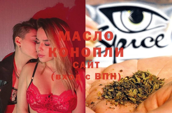 MDMA Premium VHQ Алзамай