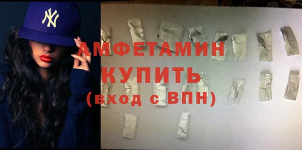 кокаин колумбия Алексеевка