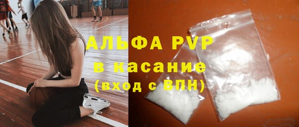 каннабис Дрезна