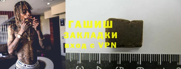 кокаин колумбия Алексеевка