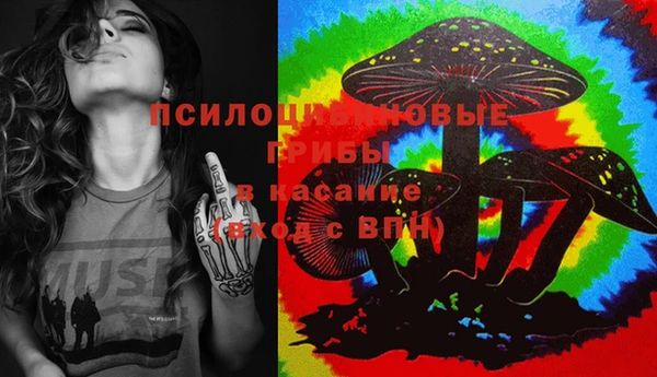 альфа пвп Дубовка