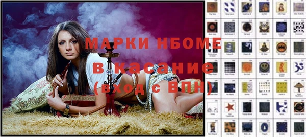 кокаин колумбия Алексеевка