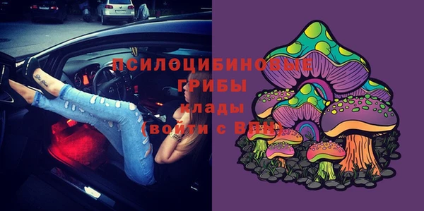 каннабис Дрезна