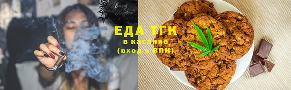 кокаин колумбия Алексеевка