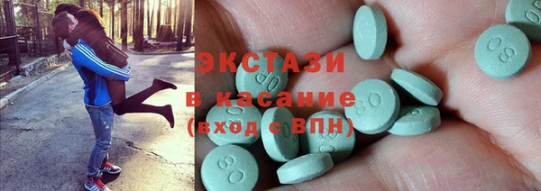 стаф Алексин