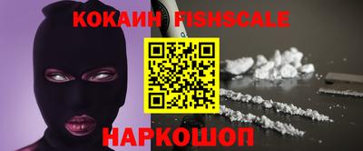 кристаллы Азнакаево
