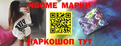 МДМА Абакан