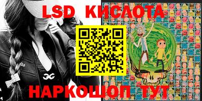 кокс Абинск