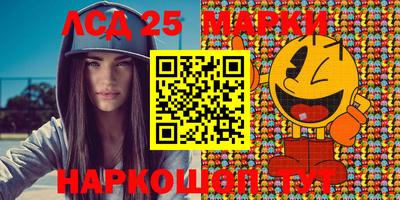 МДМА Абакан