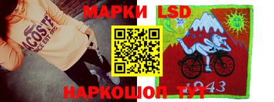 кристаллы Азнакаево
