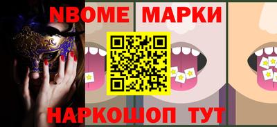 МДМА Абакан