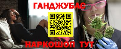 кристаллы Азнакаево
