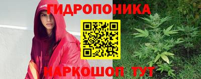 МДМА Абакан