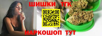кокс Абинск