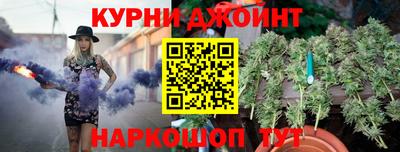 МДМА Абакан