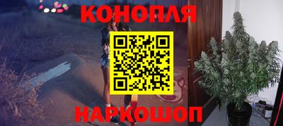 МДМА Абакан