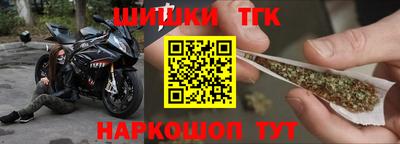 кристаллы Азнакаево