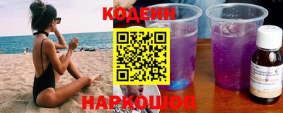МДМА Абакан