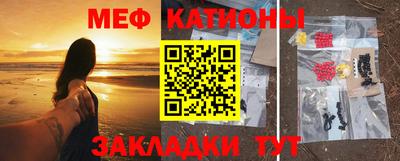 кокс Абинск