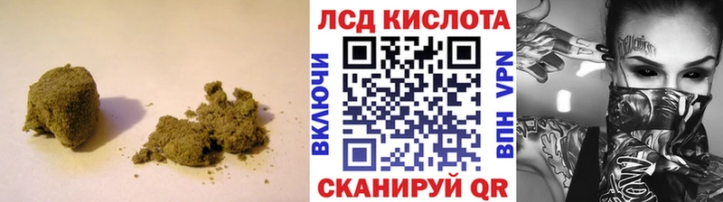 LSD-25 экстази ecstasy  Амурск 