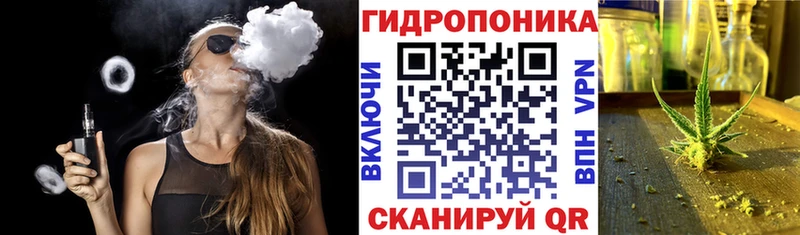 Канабис сатива  цена   Амурск 